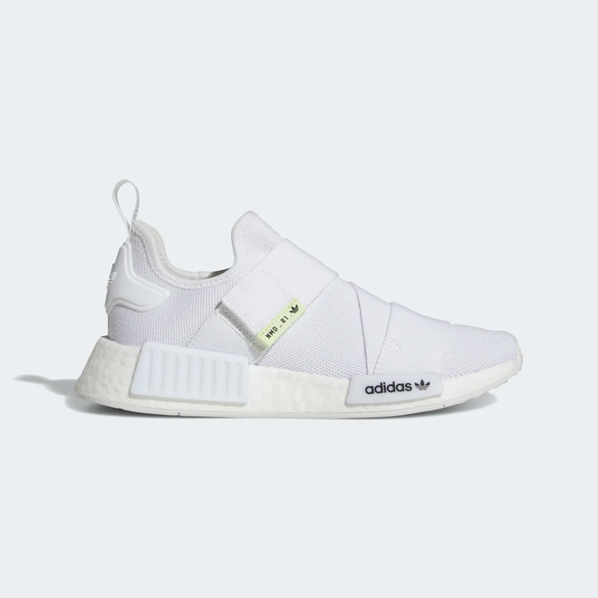 adidas NMD_V3 | HQ4446 | The Drop Date