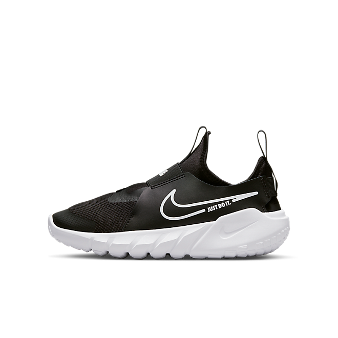 Nike Flex Sneakers | Sneakerjagers