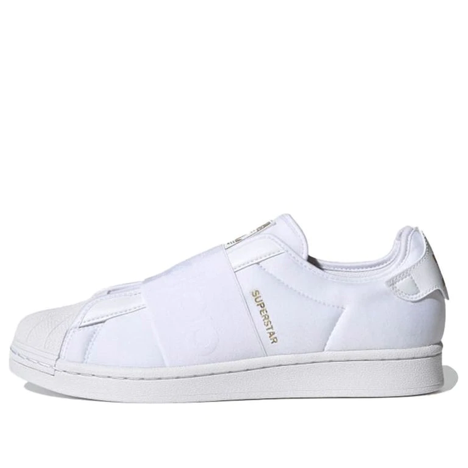 adidas superstar slip on white