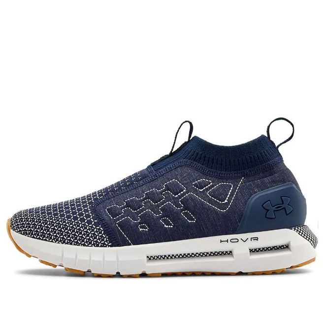 Under Armour Hovr Phantom Slip Sashiko Dark Blue Marathon Running