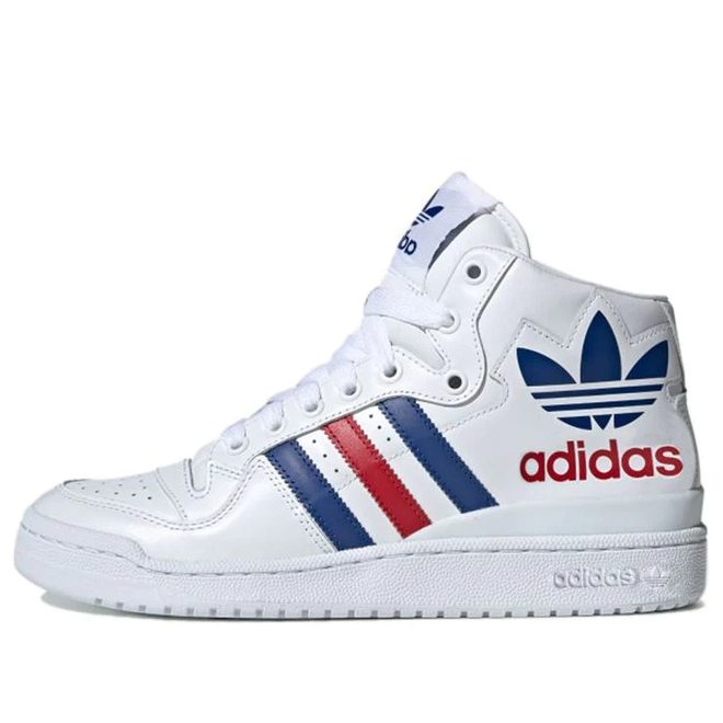 Adidas originals forum sale mid rs xl