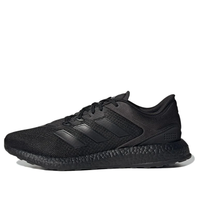 Adidas pure 2025 boost marathon