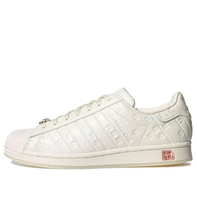 adidas originals Superstar CREAM | GZ9030 | Sneakerjagers