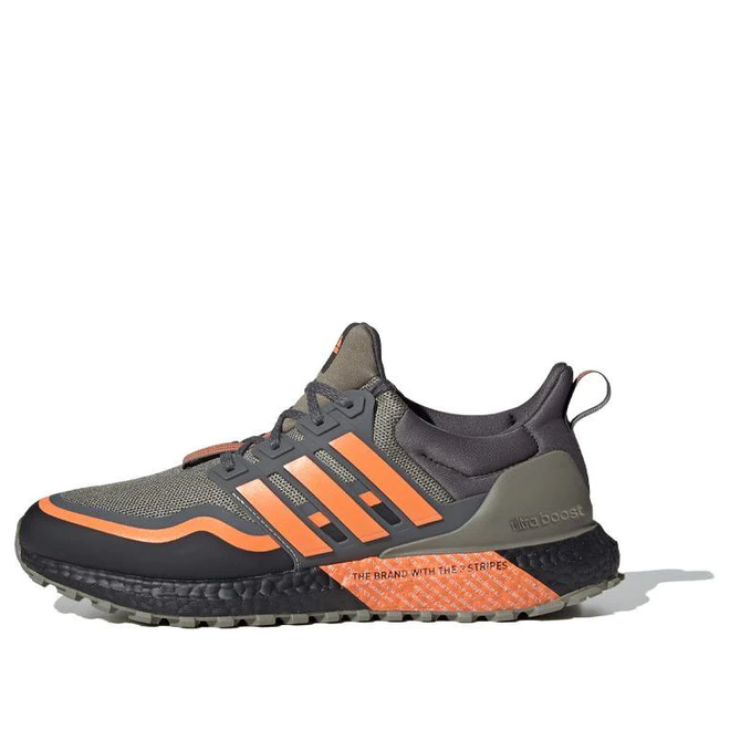 Adidas clearance ub 5.0