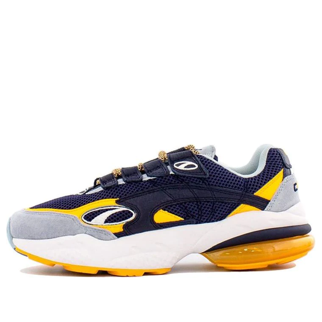 Puma Cell Venom PURPLE | 370416-01 | Sneakerjagers