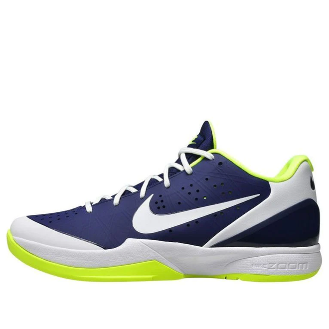 nike zoom hyperattack