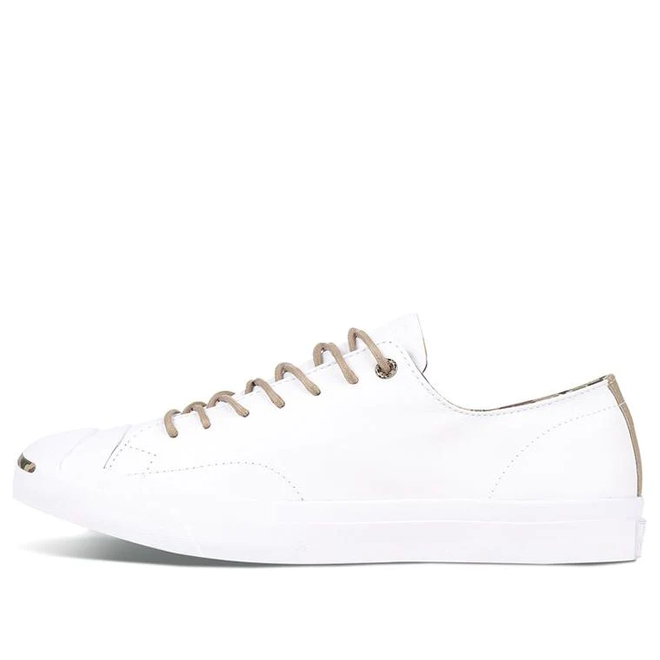 converse jack purcell low profile slip-on