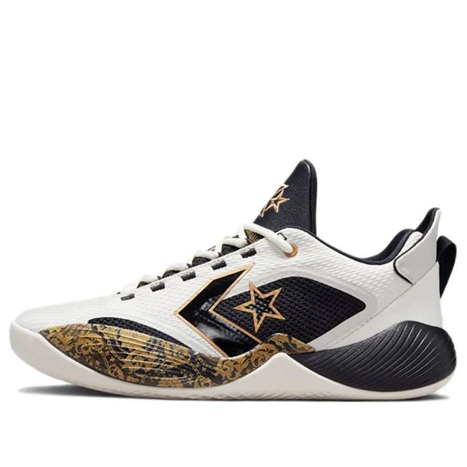 Converse All Star BB Shift WHITEBLACK Basketball Sneakerjagers