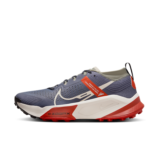 Nike Tc 7900 Sneakers | Sneakerjagers