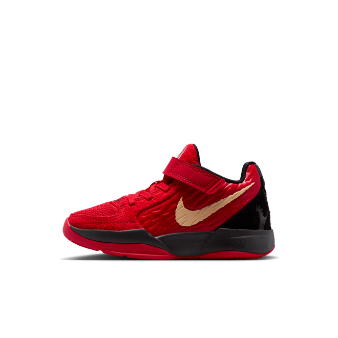 Nike Ja 2 Nightmare (PS) | IB7250-600 | The Drop Date