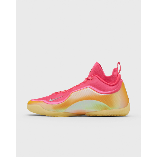 Nike Lebron 23 'Grand Opening' | HJ5629-100 | The Drop Date