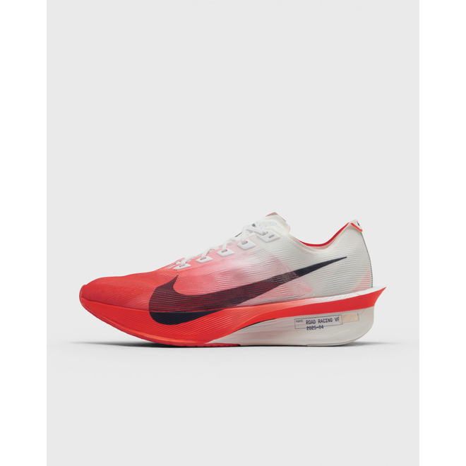 Nike ZoomX Vaporfly Next% 2 Ekiden Scream Green | DZ4779-304 | The