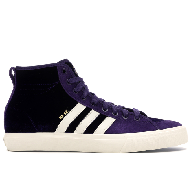 adidas matchcourt super